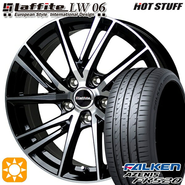 【取付対象】アイシス ノア 215/45R17 91Y XL ファルケン アゼニス FK520 HotStuff ラフィット LW-06 ブラックポリッシュ 17インチ 7.0J 5H114.3 サマータイヤホイールセット