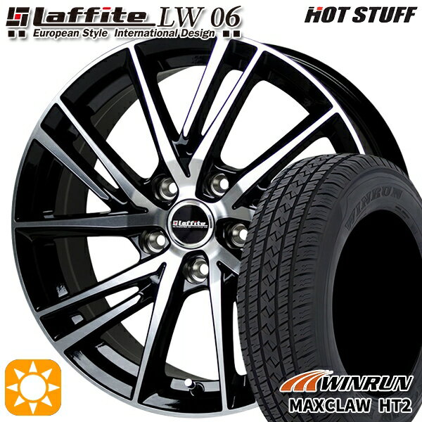 【取付対象】CX5 CX8 225/65R17 102H ウィンラン マックスクロウ HT2 HotStuff ラフィット LW-06 ブラックポリッシュ 17インチ 7.0J 5H114.3 サマータイヤホイールセット