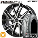 【取付対象】プリウスα ストリーム 205/60R16 92H ブリヂストン ニューノ HotStuff ラフィット LW06-2 BK/P 16インチ 6.5J 5H114.3 サマータイヤホイールセット