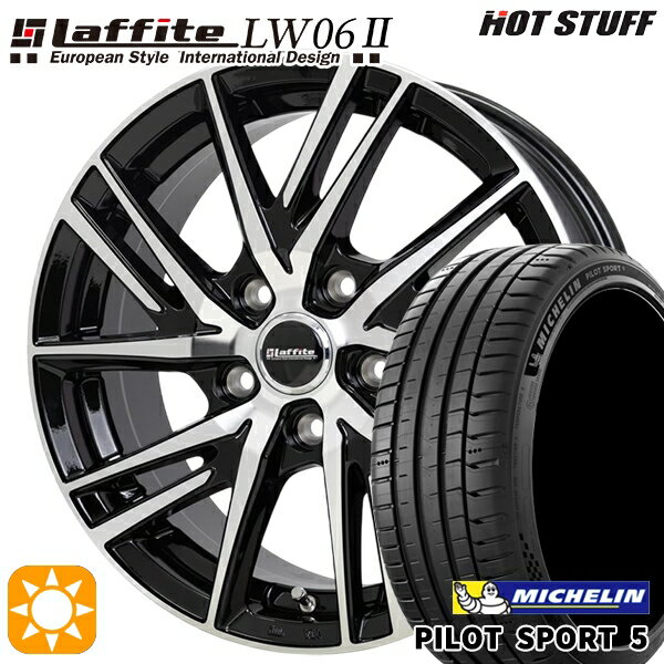 【取付対象】インプレッサXV フォレスター 225/55R17 101Y XL ミシュラン パイロットスポーツ5 HotStuff ラフィット LW06-2 BK/P 17インチ 7.0J 5H100 サマータイヤホイールセット
