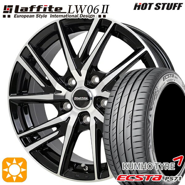 【取付対象】215/45R17 91W XL クムホ エクスタ PS71 HotStuff ラフィット LW06-2 BK/P 17インチ 7.0J 5H114.3 サマータイヤホイールセット