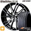 ڼоݡۥץåXV ե쥹SH 225/55R17 101W XL  R330 HotStuff եå LW-06 ֥åݥå 17 7.0J 5H100 ޡۥ륻å