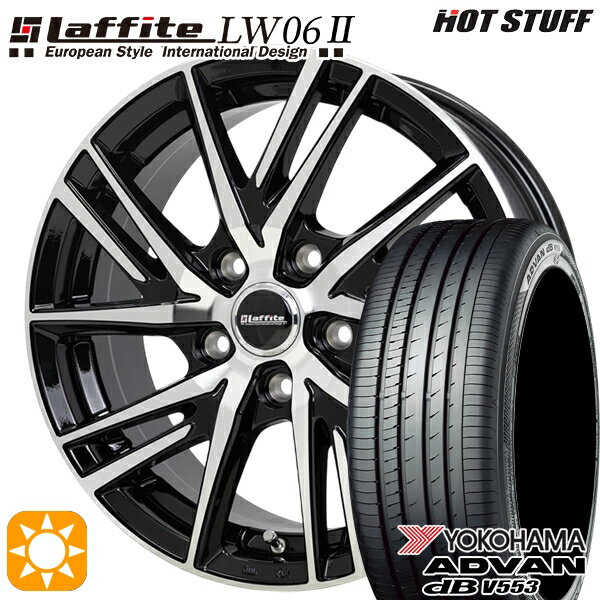 【取付対象】レガシィB4 エクシーガ 215/50R17 95V XL ヨコハマ アドバンデシベル V553 HotStuff ラフィット LW-06 ブラックポリッシュ 17インチ 7.0J 5H100 サマータイヤホイールセット