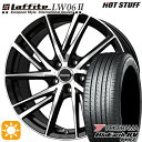 【取付対象】C-HR レガシィB4 225/50R18 95V ヨコハマ ブルーアース RV03 HotStuff ラフィット LW06-2 BK/P 18インチ 7.0J 5H114.3 サマータイヤホイールセット