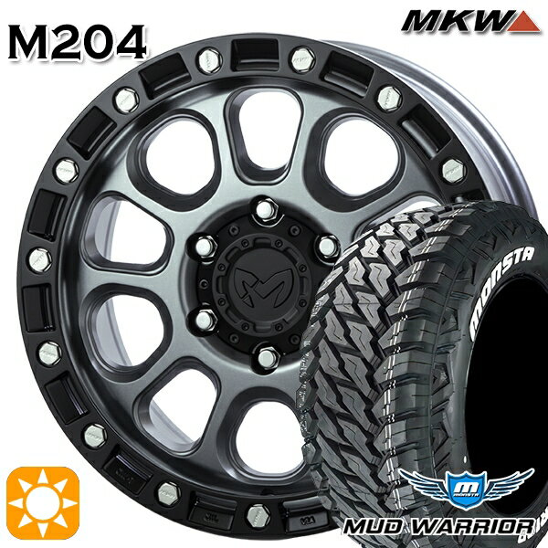 ڼоݡ265/65R17 120/117Q 10PR LT 󥹥 ޥåɥꥢ MKW M204 ɥ饤졼 17 8.0J 6H139.7 ޡۥ륻å