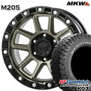 【取付対象】265/65R17 116/113S RWL BFグッドリッチ オールテレーン T/A KO3 MKW MK-46 M/L+ コヨーテブロンズ 17インチ 8.5J 6H139.7 サマータイヤホイールセット