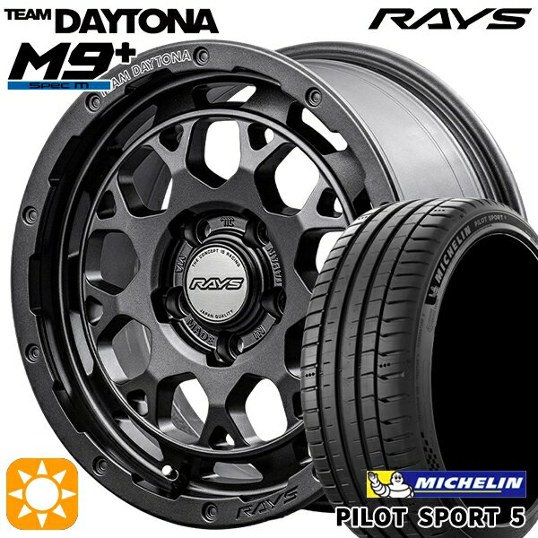 【取付対象】225/40R18 92Y XL ミシュラン パイロットスポーツ5 RAYS レイズ チームデイトナ M9+ AOJ 18インチ 7.5J 5H114.3 サマータイヤホイールセット