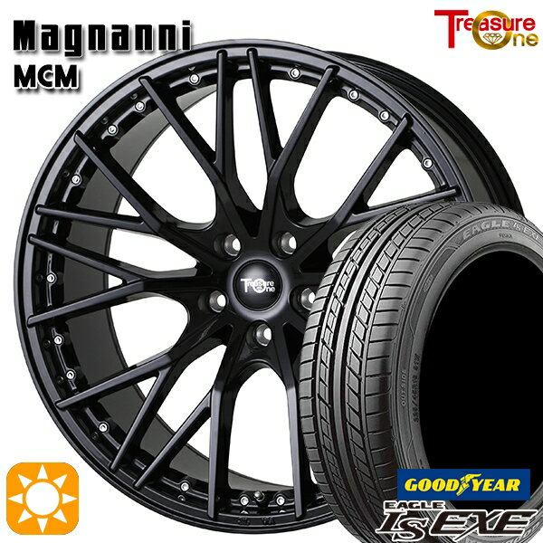 【取付対象】225/40R18 92W XL グッドイヤー イーグル LSEXE トレジャーワン マグナーニ MCM ブラック 18インチ 7.5J 5H114.3 サマータイヤホイールセット