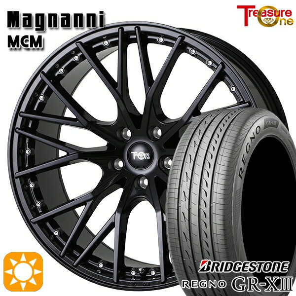 【取付対象】アウトランダー エクストレイル 225/55R18 102V XL ブリヂストン レグノ GR-X3 トレジャーワン マグナーニ MCM ブラック 18インチ 7.5J 5H114.3 サマータイヤホイールセット