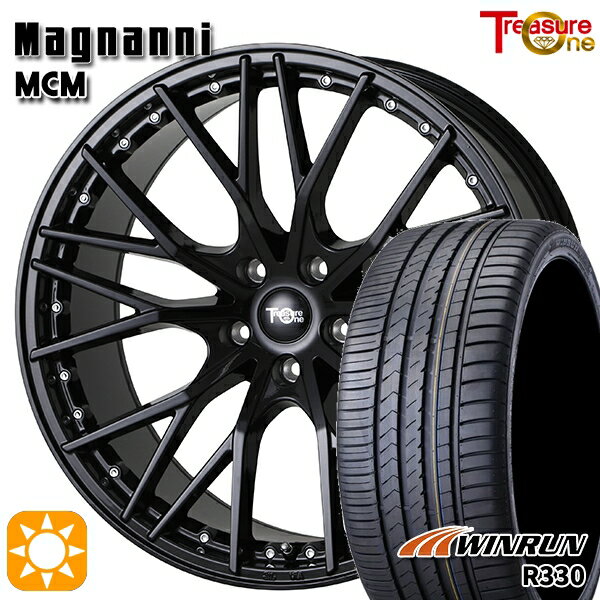 【取付対象】ハリアー アウトランダー 245/45R19 102W XL ウィンラン R330 トレジャーワン マグナーニ MCM ブラック 19インチ 8.0J 5H114.3 サマータイヤホイールセット