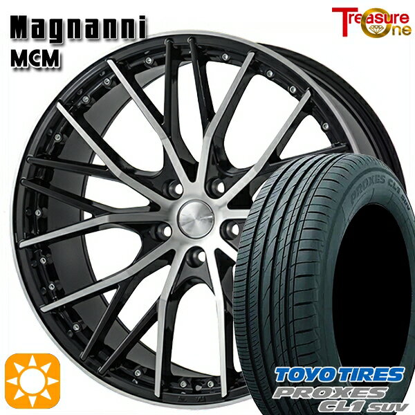 【取付対象】245/40R20 99W トーヨー プロクセス CL1 SUV トレジャーワン マグナーニ MCM ブラックポリッシュ 20インチ 8.5J 5H114.3 サマータイヤホイールセット