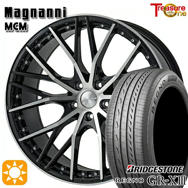 【取付対象】プリウスα クラウン 235/35R19 91W XL ブリヂストン レグノ GR-X3 トレジャーワン マグナーニ MCM ブラックポリッシュ 19インチ 8.0J 5H114.3 サマータイヤホイールセット