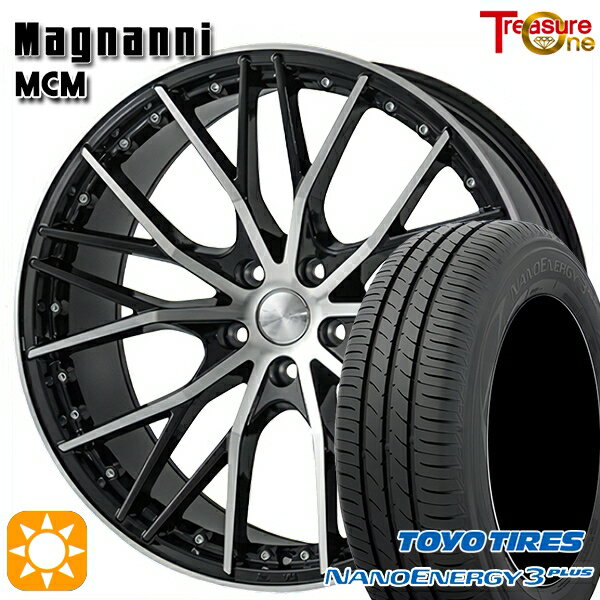 【取付対象】215/40R18 85W トーヨー ナノエナジー3プラス トレジャーワン マグナーニ MCM ブラックポリッシュ 18インチ 7.5J 5H114.3 サマータイヤホイールセット