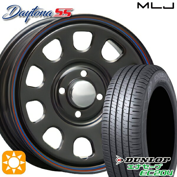 【取付対象】165/55R14 72H ダンロップ エナセーブ EC204 MLJ デイトナ SS ブラック 14インチ 5.0J 4H100 サマータイヤホイールセット