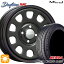 ڼоݡ165/55R14 72V  åȥץ饹 KR23A MLJ ǥȥ SS ֥å 14 5.0J 4H100 ޡۥ륻å