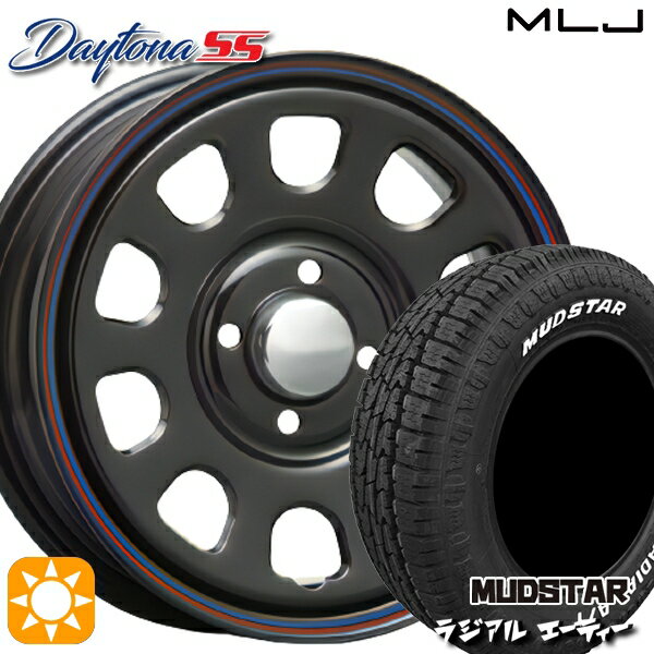 【取付対象】155/65R14 75S マッドスター ラジアル A/T ホワイトレター MLJ デイトナ SS ブラック 14インチ 5.0J 4H100 サマータイヤホイールセット
