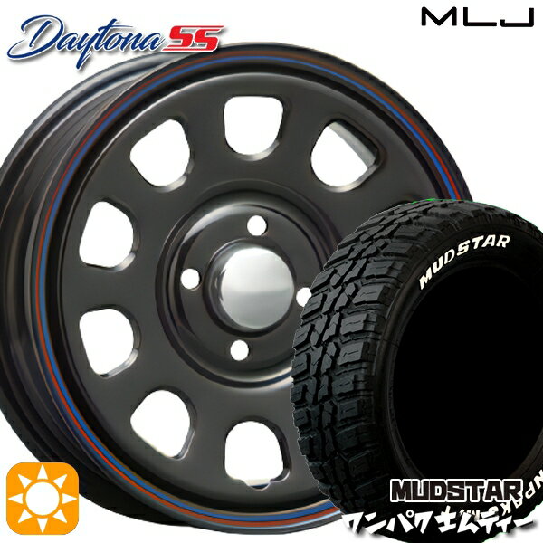 【取付対象】155/65R14 75S WL マッドスター ワンパク M/T ホワイトレター MLJ デイトナ SS ブラック 14インチ 5.0J 4H100 サマータイヤホイールセット