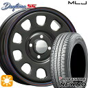 【取付対象】175/65R15 84S ブリヂストン ニューノ MLJ デイトナ SS ブラック 15インチ 6.0J 4H100 サマータイヤホイールセット