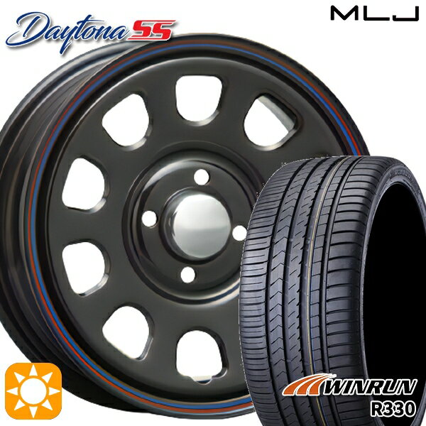 【取付対象】165/55R14 72H ウィンラン R330 MLJ デイトナ SS ブラック 14インチ 5.0J 4H100 サマータイヤホイールセット