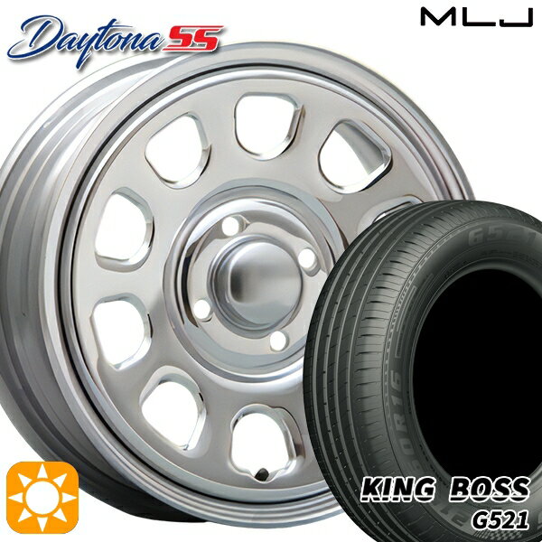 【取付対象】165/60R14 75H キングボス G521 MLJ デイトナ SS クローム 14インチ 5.0J 4H100 サマータイヤホイールセット