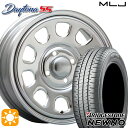 【取付対象】165/60R14 75H ブリヂストン ニューノ MLJ デイトナ SS クローム 14インチ 5.0J 4H100 サマータイヤホイールセット
