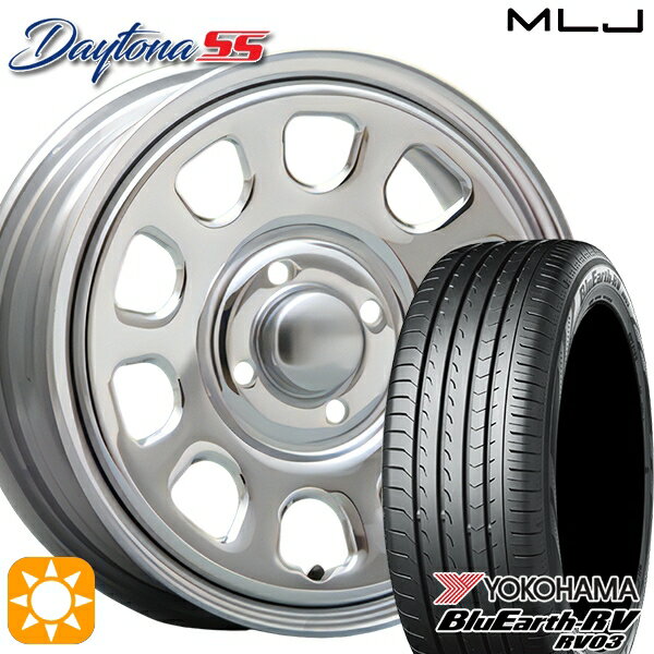 【取付対象】155/65R14 ヨコハマ ブルーアース RV03 MLJ デイトナ SS クローム 14インチ 5.0J 4H100 サマータイヤホイールセット