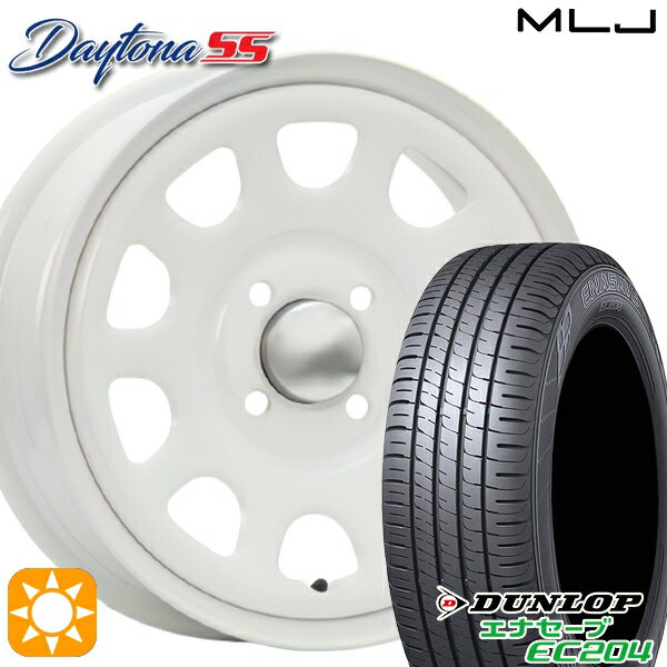 【取付対象】155/55R14 69V ダンロップ エナセーブ EC204 MLJ デイトナ SS オールホワイト 14インチ 5.0J 4H100 サマータイヤホイールセット