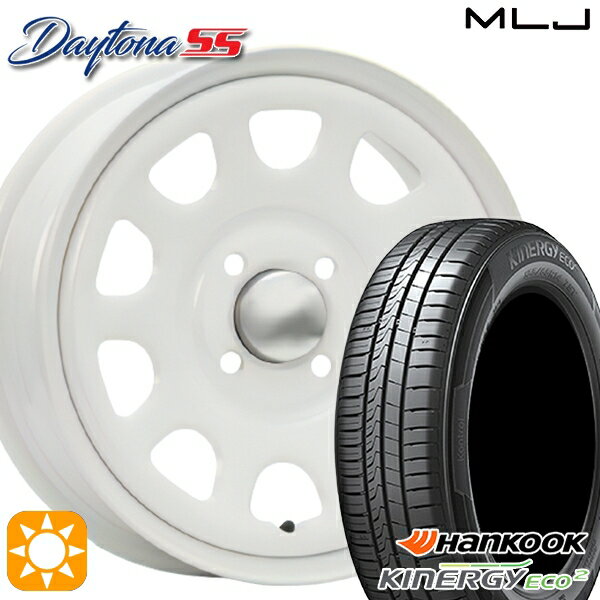 【取付対象】165/60R14 75H ハンコック KlnERGy ECO2 K435 MLJ デイトナ SS オールホワイト 14インチ 5.0J 4H100 サマータイヤホイールセット