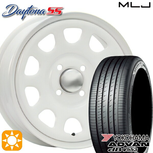 【取付対象】155/65R14 75H ヨコハマ アドバンデシベル V553 MLJ デイトナ SS オールホワイト 14インチ 5.0J 4H100 サマータイヤホイールセット