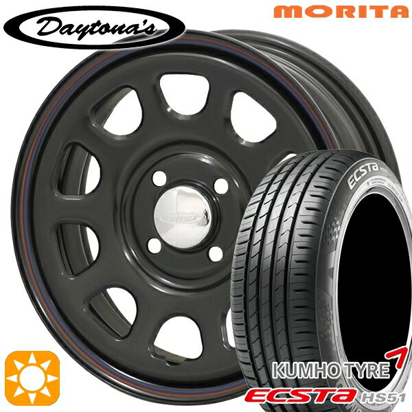 【取付対象】165/50R15 76V XL クムホ エクスタ HS51 MRT デイトナS ブラック 15インチ 5.0J 4H100 サマータイヤホイールセット