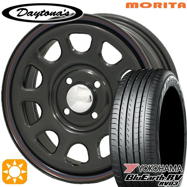 【取付対象】エブリィワゴン 165/60R14 75H ヨコハマ ブルーアース RV03 MRT デイトナS ブラック 14インチ 5.0J 4H100 サマータイヤホイールセット
