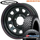 【取付対象】LT235/75R15 104/201S RWL BFグッドリッチ オールテレーン T/A KO2 MRT デイトナS ブラック 15インチ 6.0J 5H139.7 サマータイヤホイールセット