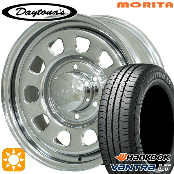 ڼоݡ195/80R15 107/105R ϥ󥳥å Vantra LT RA18 MRT ǥȥS 15 6.5J 6H139.7 ޡۥ륻å