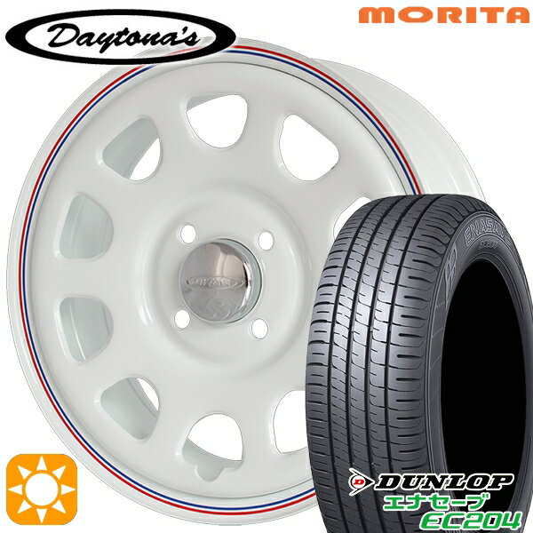 【取付対象】155/65R13 ダンロップ エナセーブ EC204 MRT デイトナS ホワイト 13インチ 4.5J 4H100 サマータイヤホイールセット