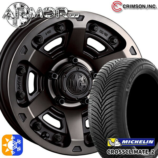 205/55R16 94V XL ミシュラン クロスクライメート2 クリムソン MGアーマー MBC 16インチ 7.0J 5H114.3 オールシーズンタイヤホイールセット