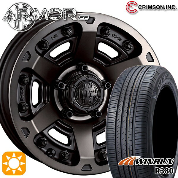 【取付対象】205/60R16 92H ウィンラン R380 クリムソン MGアーマー MBC 16インチ 7.0J 5H114.3 サマータイヤホイールセット