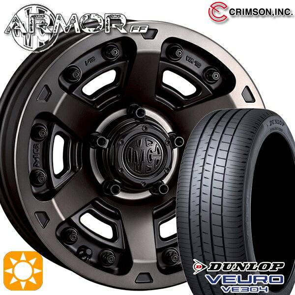 【取付対象】225/60R17 99H ダンロップ ビューロ VE304 クリムソン MGアーマー MBC 17インチ 7.0J 5H114.3 サマータイヤホイールセット