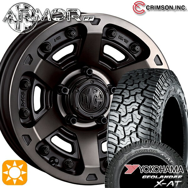 【取付対象】ジムニー 195R16C 104/202Q ヨコハマ ジオランダーX-AT G016 クリムソン MGアーマー MBC 16インチ 5.5J 5H139.7 サマータイヤホイールセット