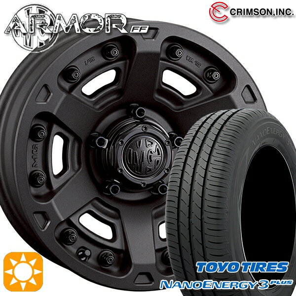 【取付対象】205/65R16 95H トーヨー ナノエナジー3プラス クリムソン MGアーマー SB 16インチ 7.0J 5H114.3 サマータイヤホイールセット