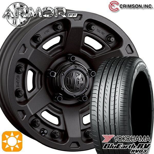 【取付対象】205/55R16 91W ヨコハマ ブルーアース RV03 クリムソン MGアーマー SB 16インチ 7.0J 5H114.3 サマータイヤホイールセット