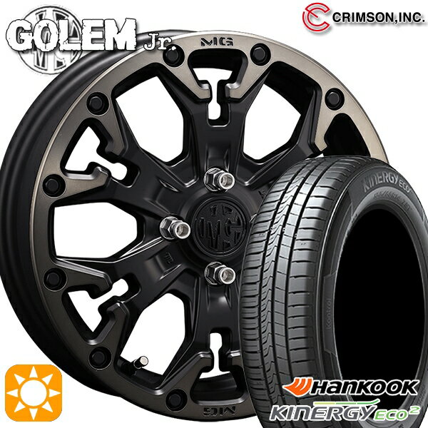 【取付対象】165/50R15 72V ハンコック KlnERGy ECO2 K435 クリムソン MG ゴーレムJr. マットブラッククリア 15インチ 4.5J 4H100 +43 サマータイヤホイールセット