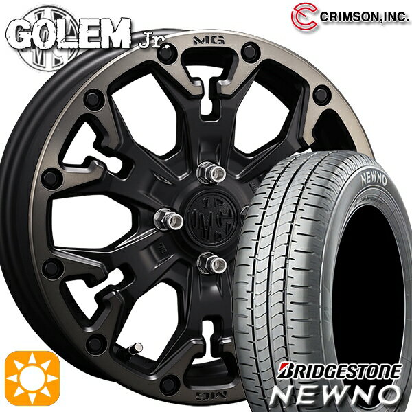 【取付対象】165/60R14 75H ブリヂストン ニューノ クリムソン MG ゴーレムJr. マットブラッククリア 14インチ 4.5J 4H100 +43 サマータイヤホイールセット