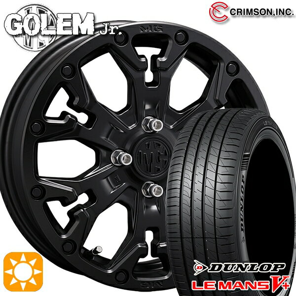 【取付対象】195/45R16 80W ダンロップ ルマン5+ クリムソン MG ゴーレムJr. マットブラック 16インチ 6.0J 4H100 +38 サマータイヤホイールセット