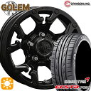 【取付対象】リーフ アクセラ 205/55R16 91W クムホ エクスタ PS31 クリムソン MG ゴーレム マットブラック 16インチ 7.0J 5H114.3 サマータイヤホイールセット