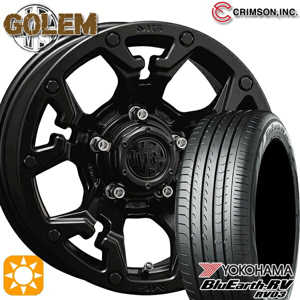 【取付対象】195/60R16 89H ヨコハマ ブルーアース RV03 クリムソン MG ゴーレム マットブラック 16インチ 7.0J 5H114.3 サマータイヤホイールセット