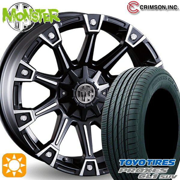 【取付対象】215/60R16 95V トーヨー プロクセス CL1 SUV クリムソン MG モンスター ブラックポリッシュ 16インチ 7.0J 10H114.3/127 サマータイヤホイールセット