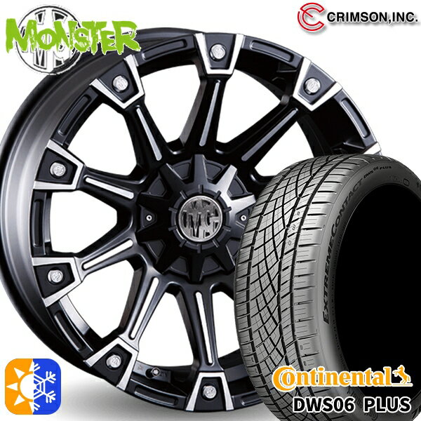 215/55R17 94W コンチネンタル DWS06+ クリムソン MG モンスター ブラックポリッシュ 17インチ 7.0J 10H114.3/127 オールシーズンタイヤホイールセット