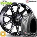 ytΏہz265/65R17 112H uaXg AU LX100 N\ MG X^[ ubN|bV 17C` 8.0J 6H139.7 T}[^CzC[Zbg