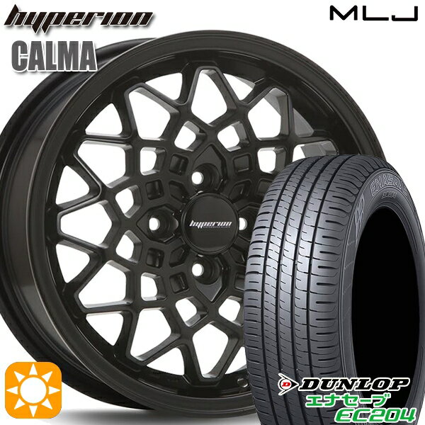 【取付対象】エブリィワゴン 165/60R14 75H ダンロップ エナセーブ EC204 MLJ ハイペリオン カルマ サテンブラック 14インチ 5.0J 4H100 サマータイヤホイールセット