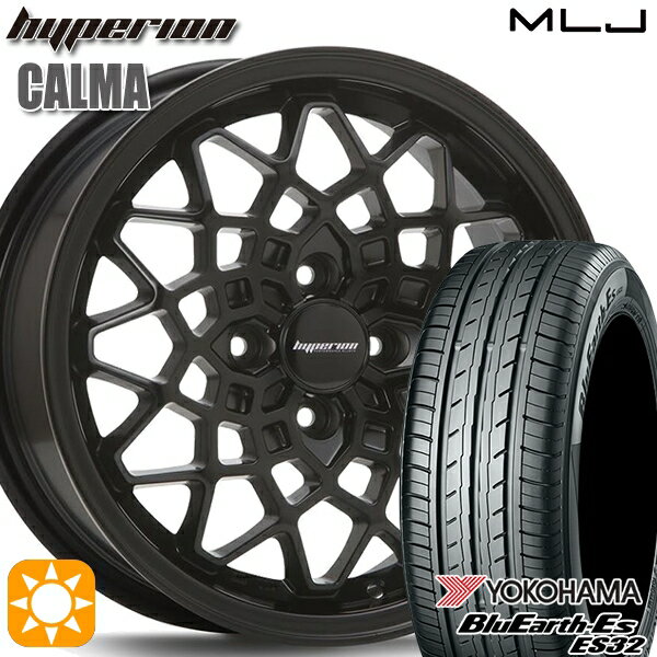 【取付対象】165/65R14 79S ヨコハマ ブルーアース ES32 MLJ ハイペリオン カルマ サテンブラック 14インチ 5.0J 4H100 サマータイヤホイールセット